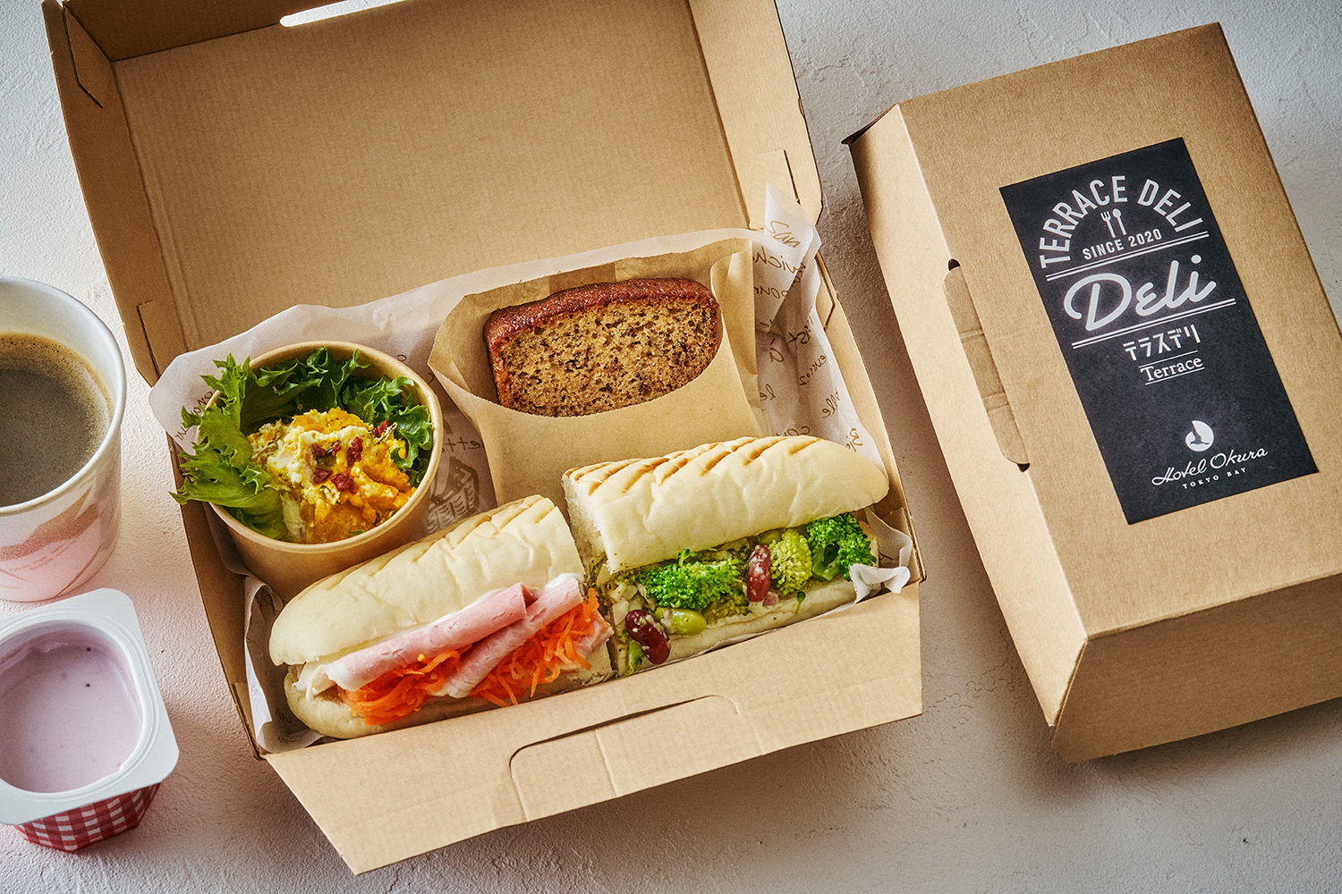 2025年9月～NEWモーニングBOX