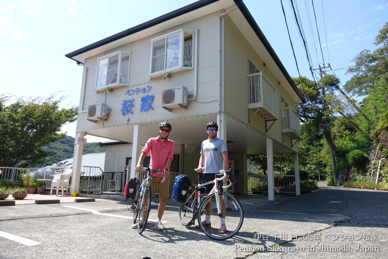 桜家のお客様です♪