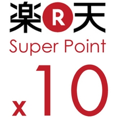 【楽天限定】【無料朝食付き】☆楽天ユーザー様にオススメ☆楽天ポイント10倍プラン