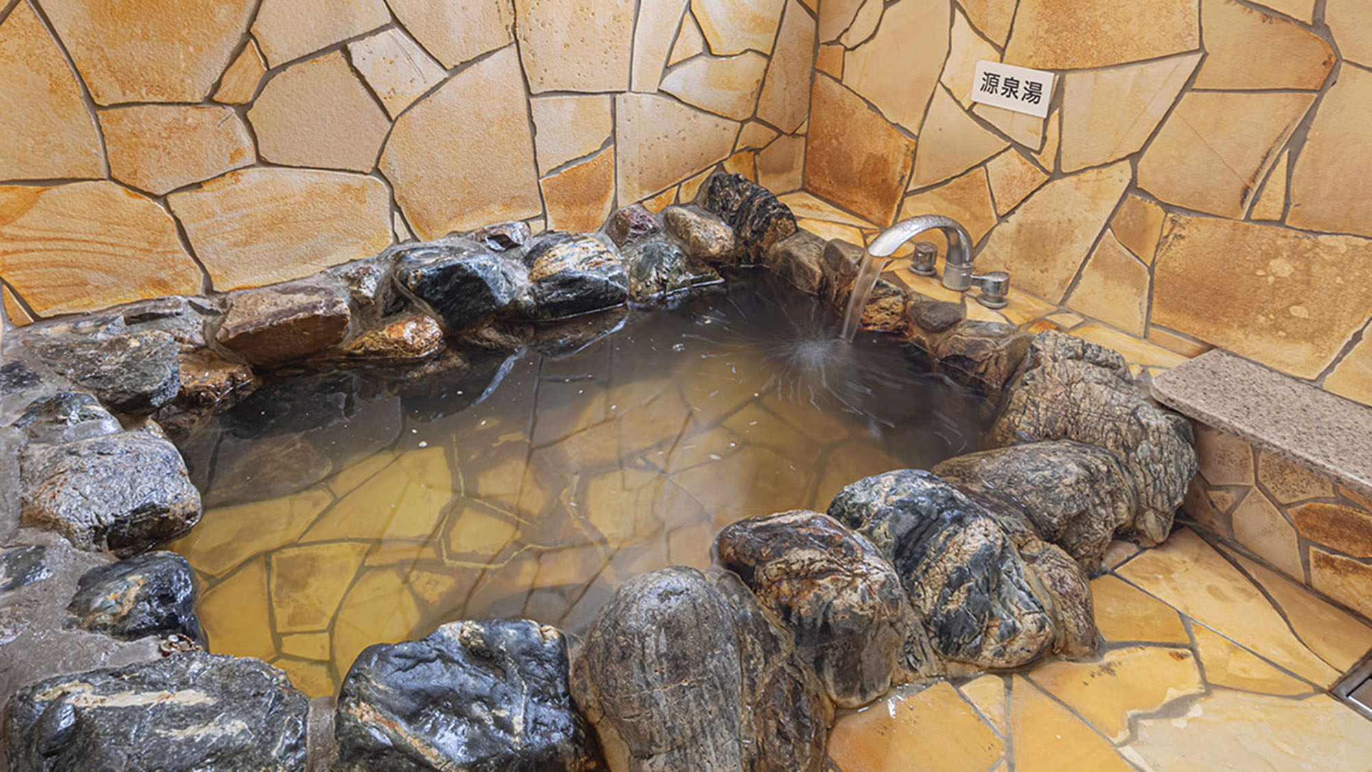 26年リニューアル■岩風呂温泉付■ 畳の和モダン客室／33平米