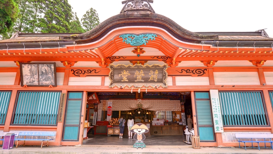 *千二百年の歴史を持つ高野山の中心に建つ興教大師御住坊　苅萱堂「密厳院」で宿坊体験。