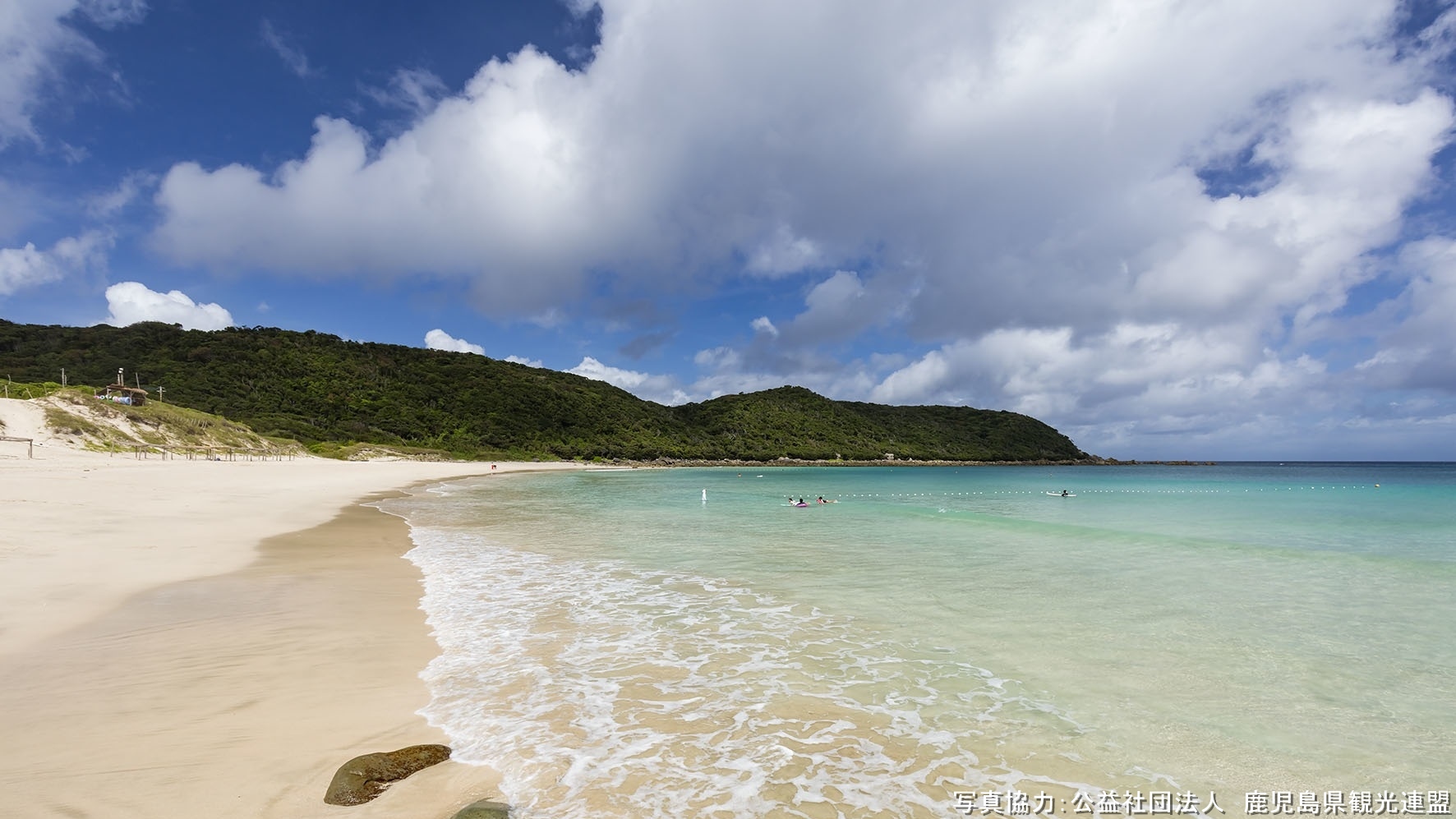 *【観光スポット】浦田海水浴場