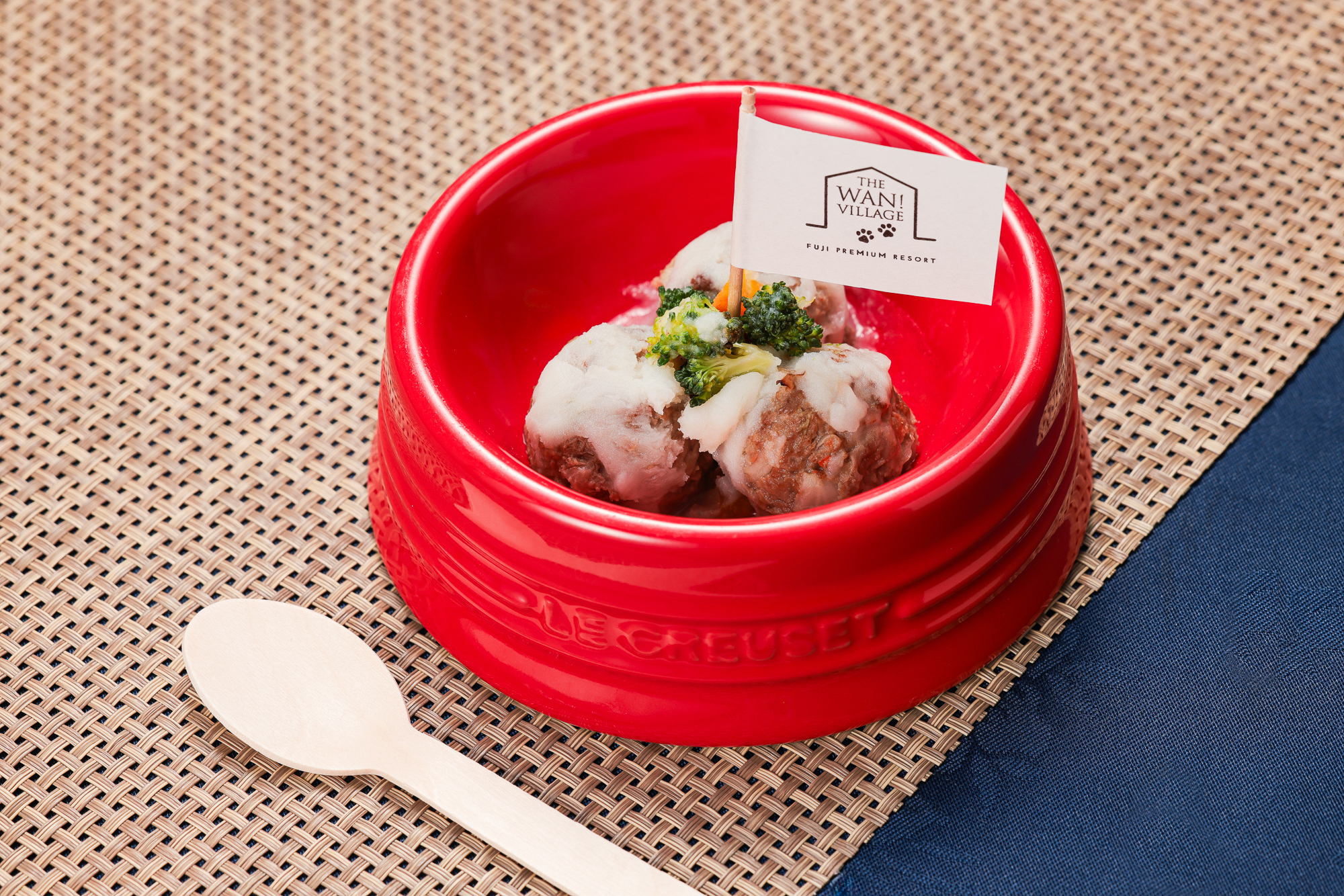 ワンちゃんご飯