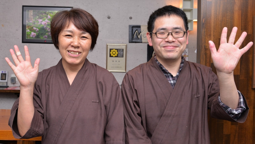 *自家源泉“大日乃湯”を堪能できる温泉宿。カジュアルに過ごせるのも当館の魅力◎ぜひお立ち寄り下さい