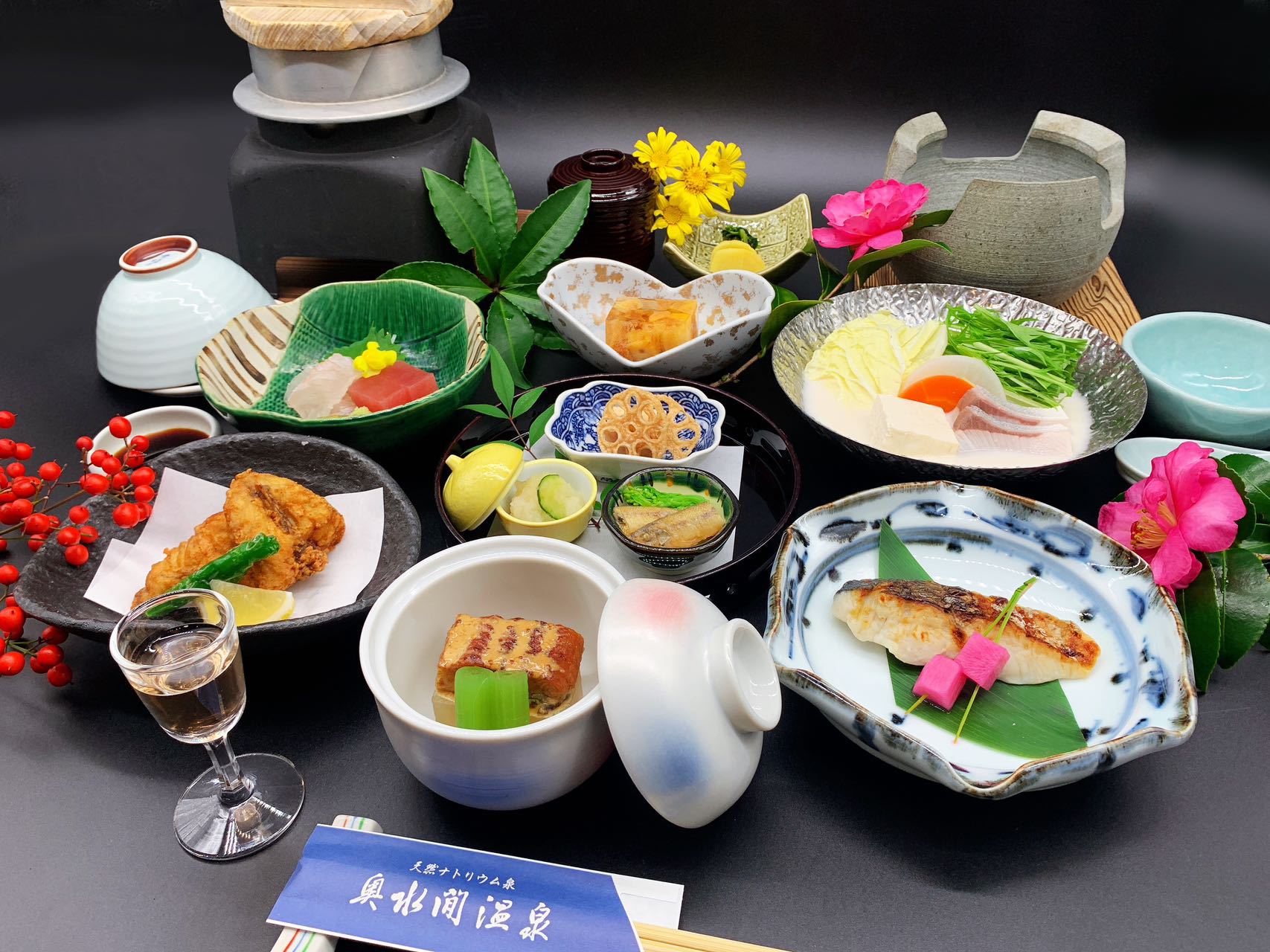 【部屋食】日帰り入浴＆会席プラン【青柳会席】