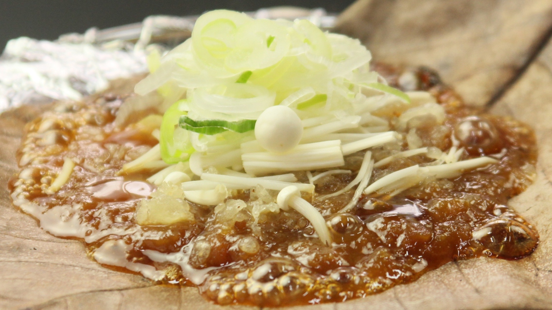 【スタンダード】標高1800mの『濁河温泉』×『飛騨牛』を陶板焼きで♪［1泊2食］岐阜県特別プラン