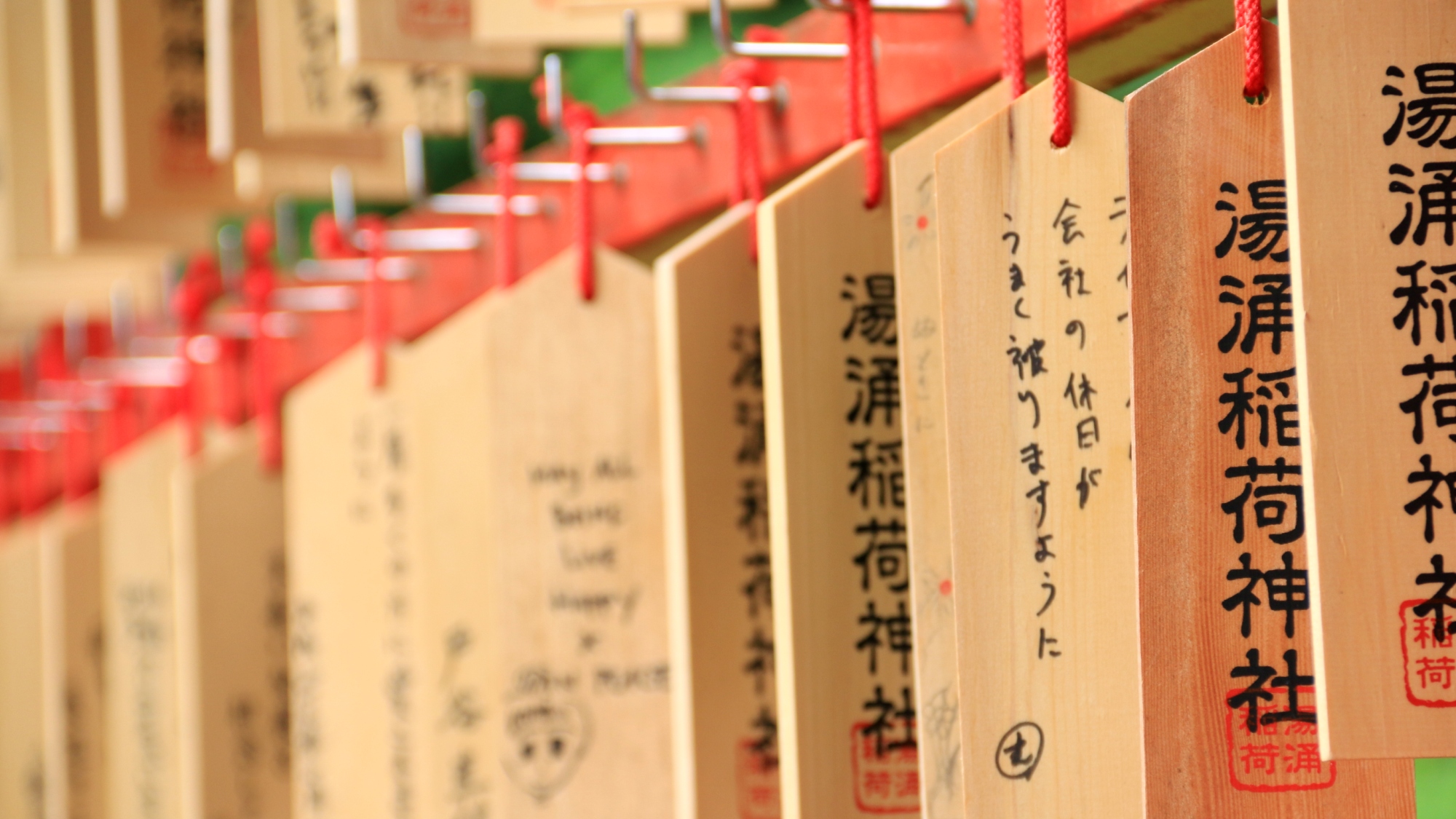 【周辺散策のススメ】湯涌稲荷神社。