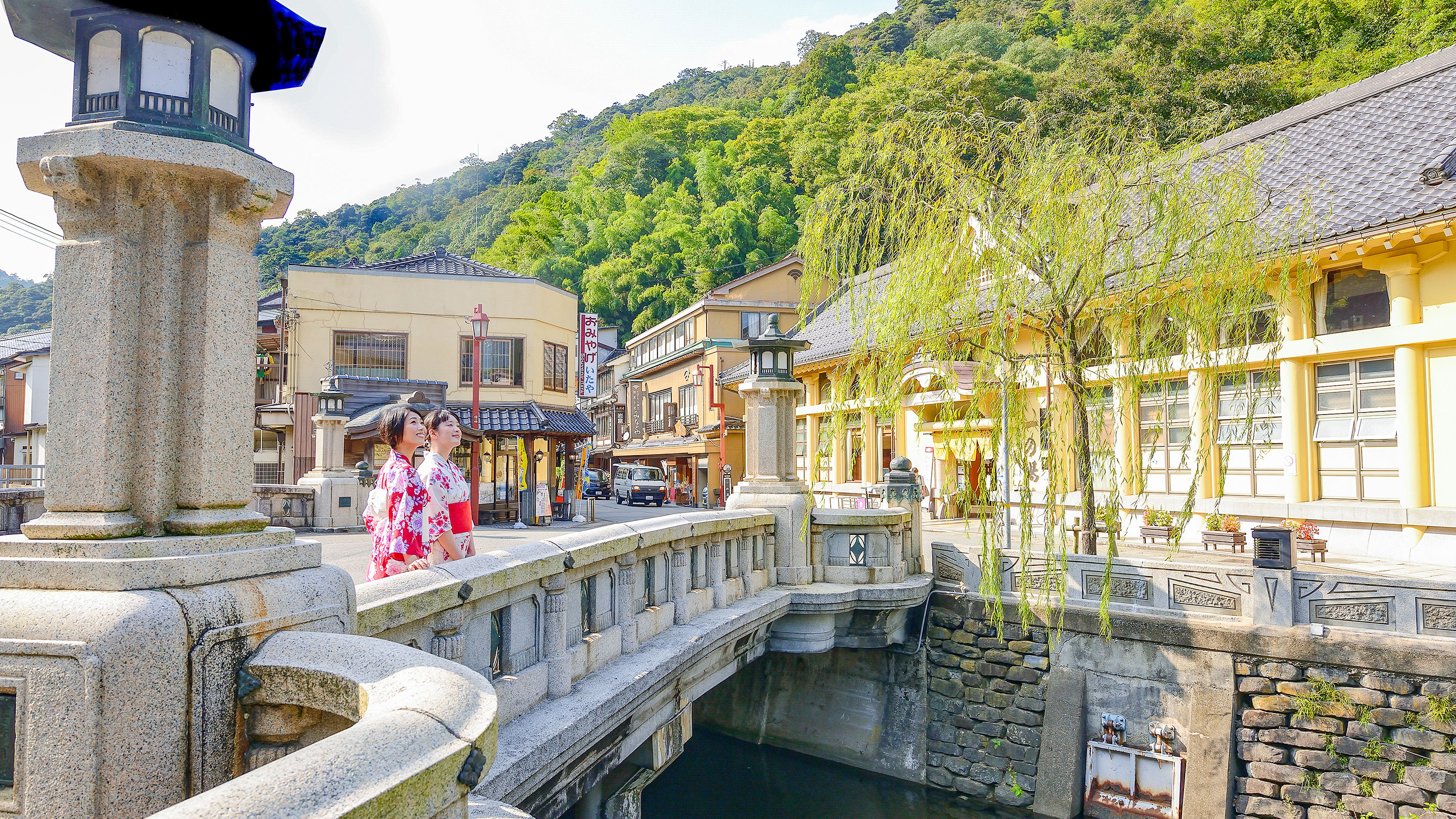 外湯めぐり_愛宕橋