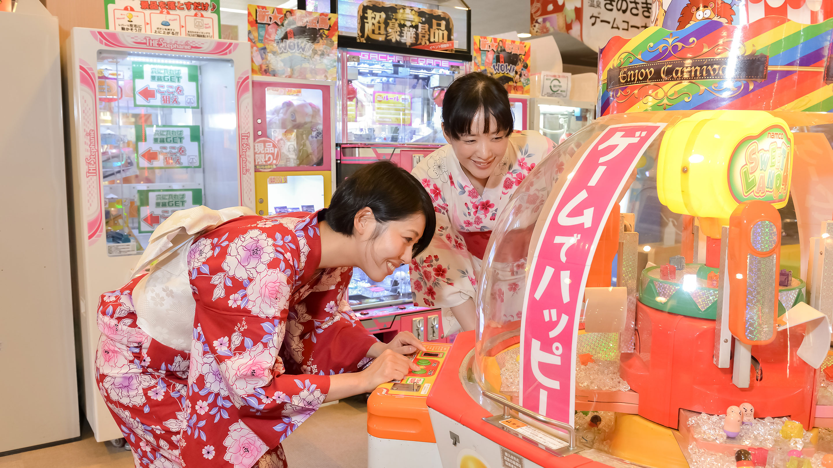 ゲームコーナー