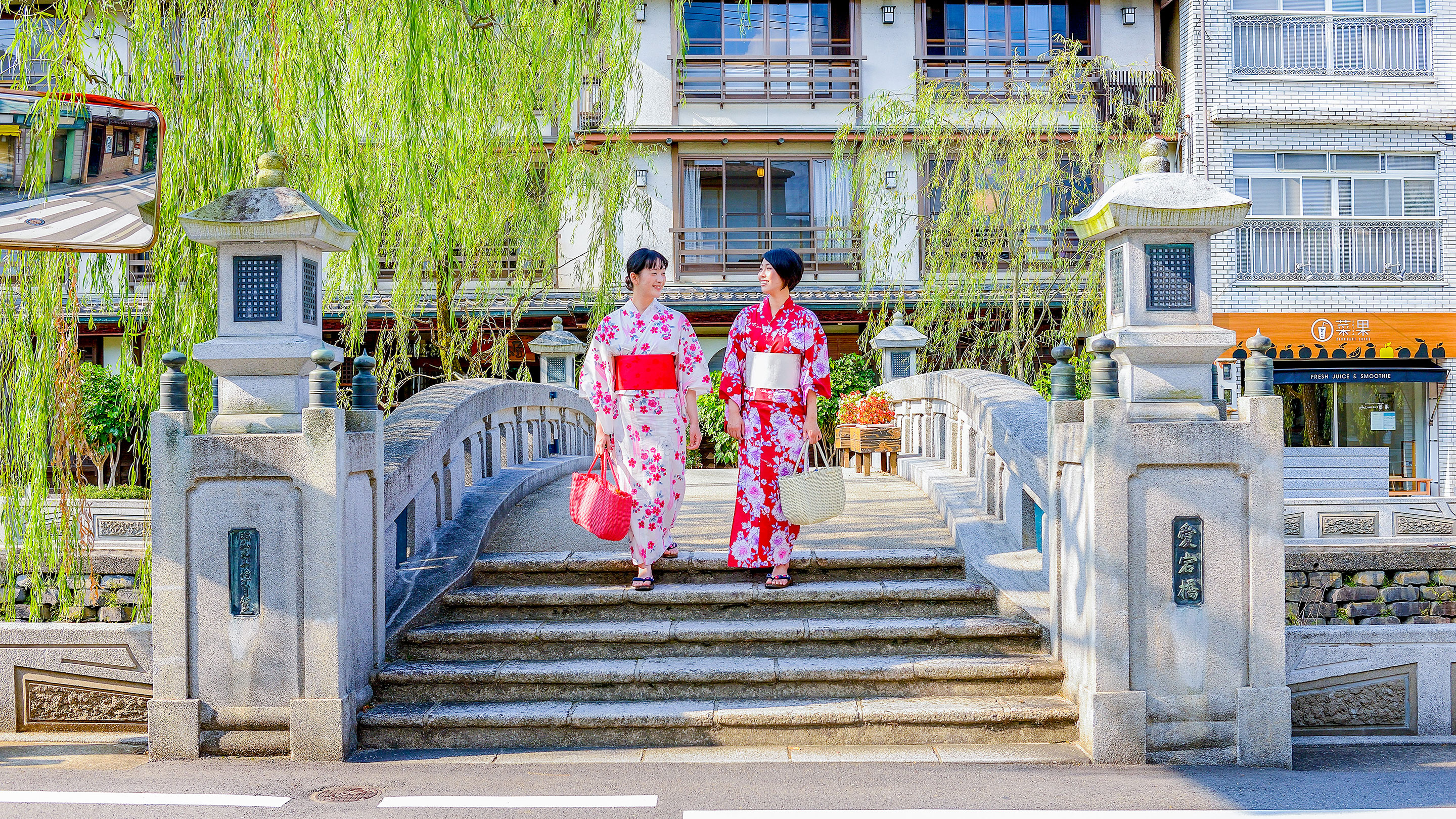 外湯めぐり_愛宕橋