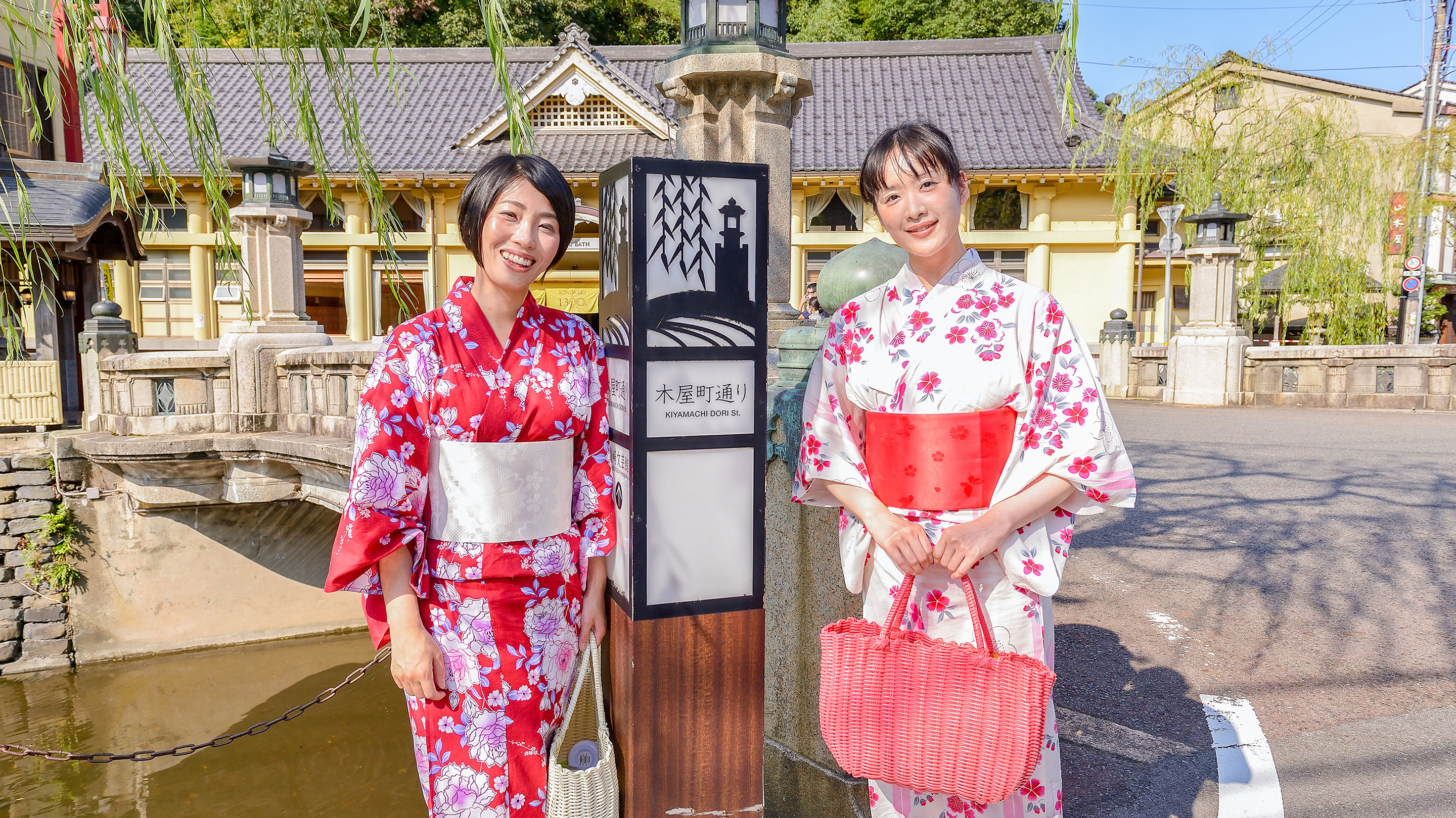 湯めぐり
