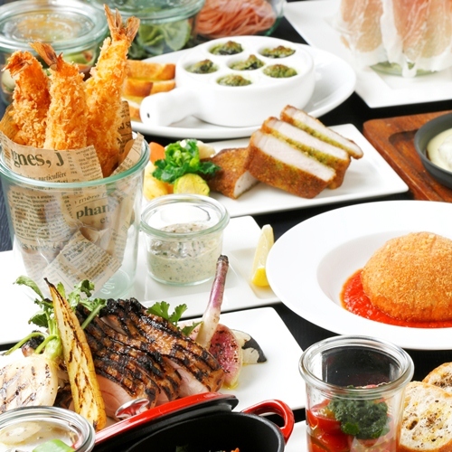 ザ　ロイヤルパークホテル　京都三条 - 写真 87
