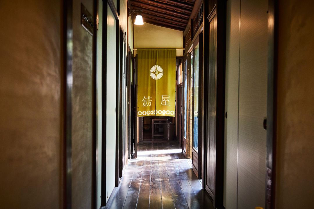 ゲストハウス錺屋 宿泊予約 楽天トラベル ゲストハウス錺屋 宿泊予約 楽天トラベル