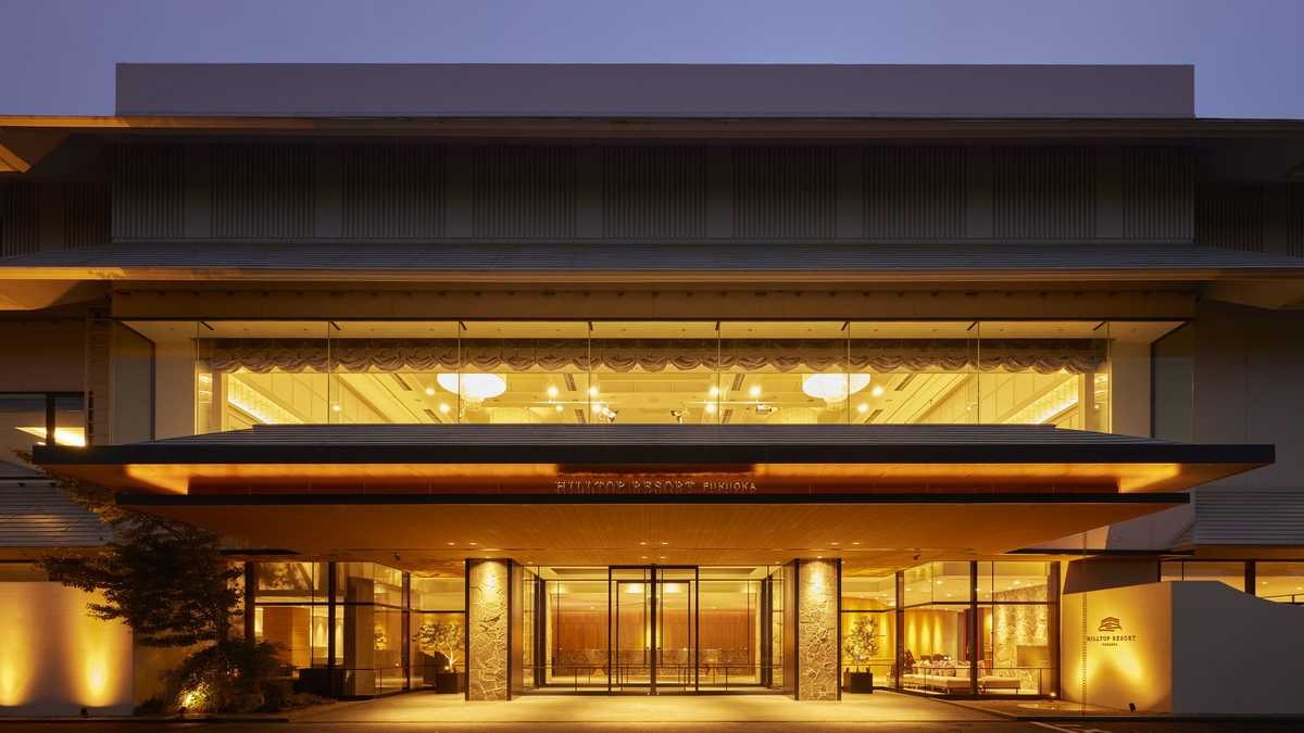 HILLTOP RESORT FUKUOKA/ヒルトップリゾート 福岡(外観)