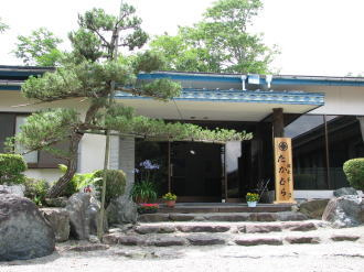 山中湖 湖水亭 たかむら 宿泊予約 楽天トラベル 山中湖 湖水亭 たかむら 宿泊予約 楽天トラベル