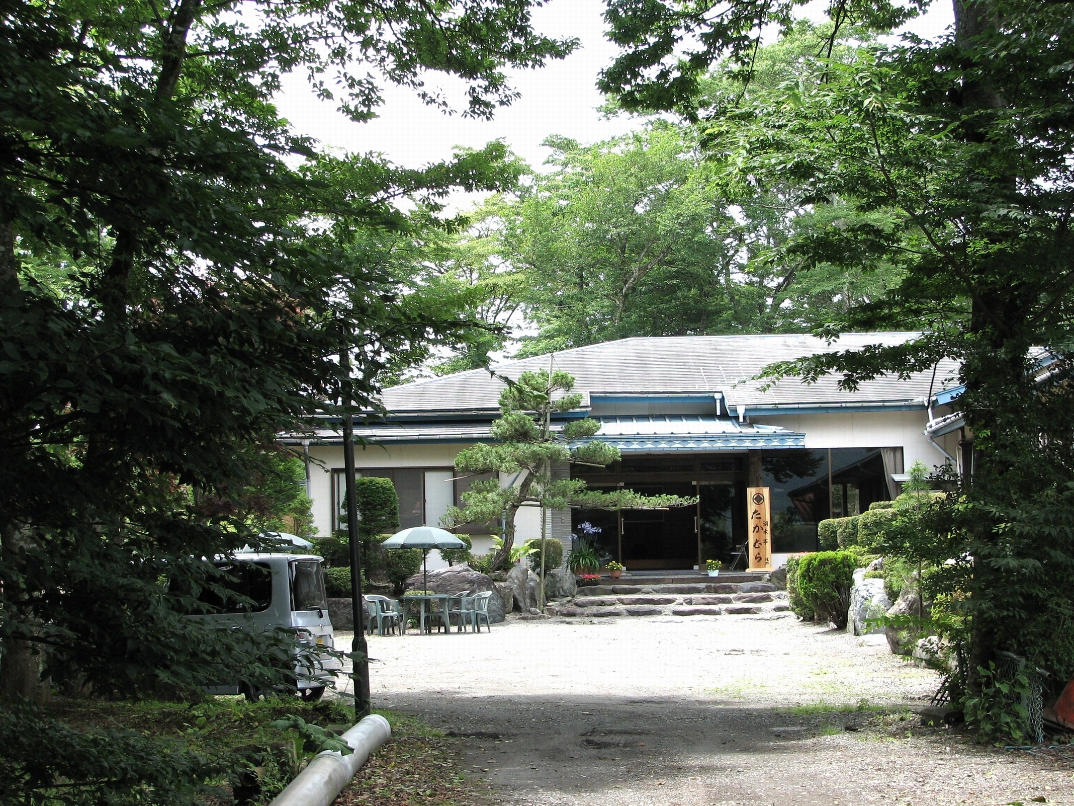 山中湖 湖水亭 たかむら 宿泊予約 楽天トラベル 山中湖 湖水亭 たかむら 宿泊予約 楽天トラベル