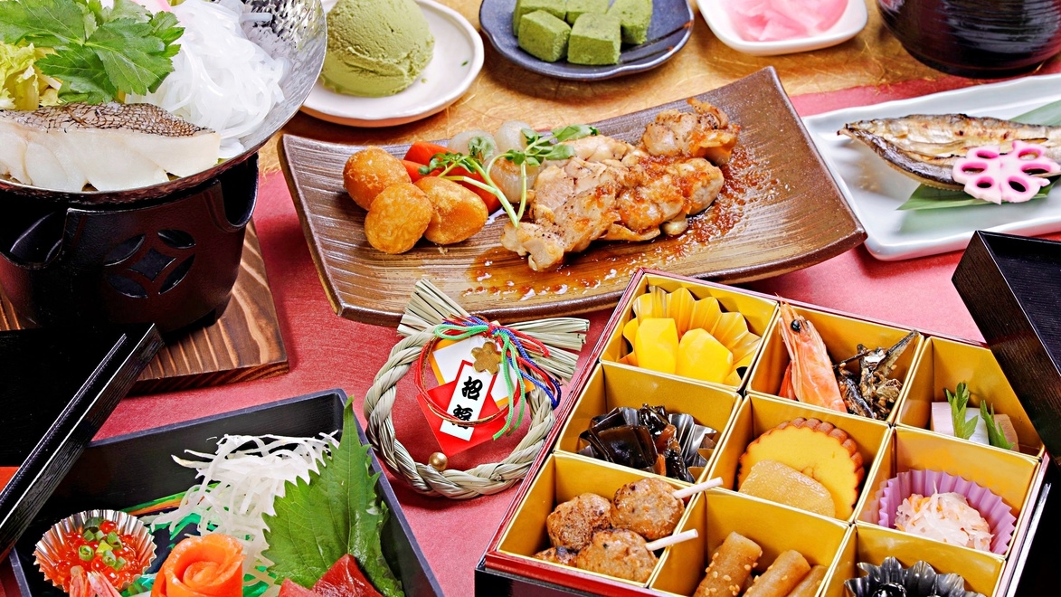 【2026年◆お正月限定】3大特典付！お正月特別メニュー＜２日は和食・３日は洋食＞を楽しむ年始旅