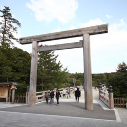 *【伊勢神宮】当館より2時間弱！日本の神社の総本山と名高い神社にお参りに行かれては？