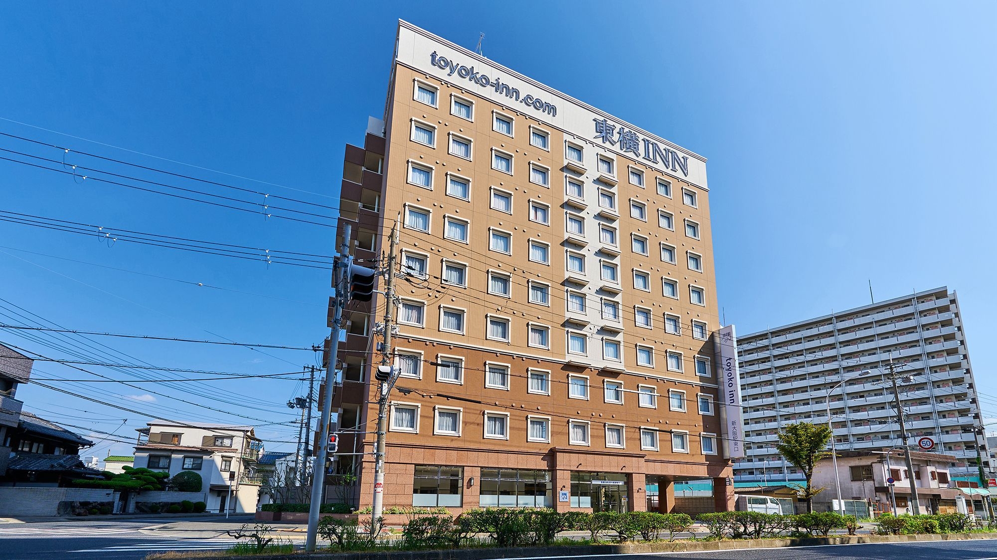 【万博】早期割引プラン10％ 禁煙シングル