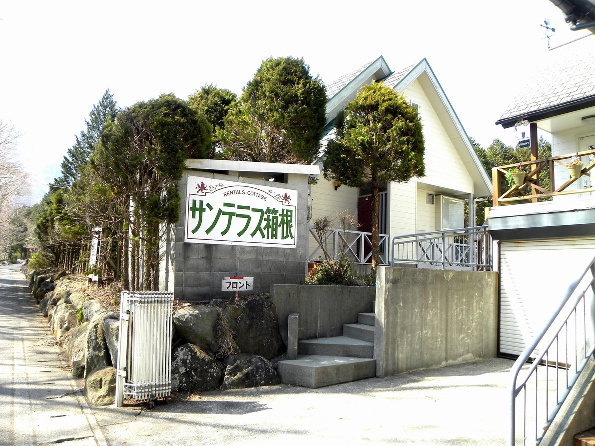 写真2
