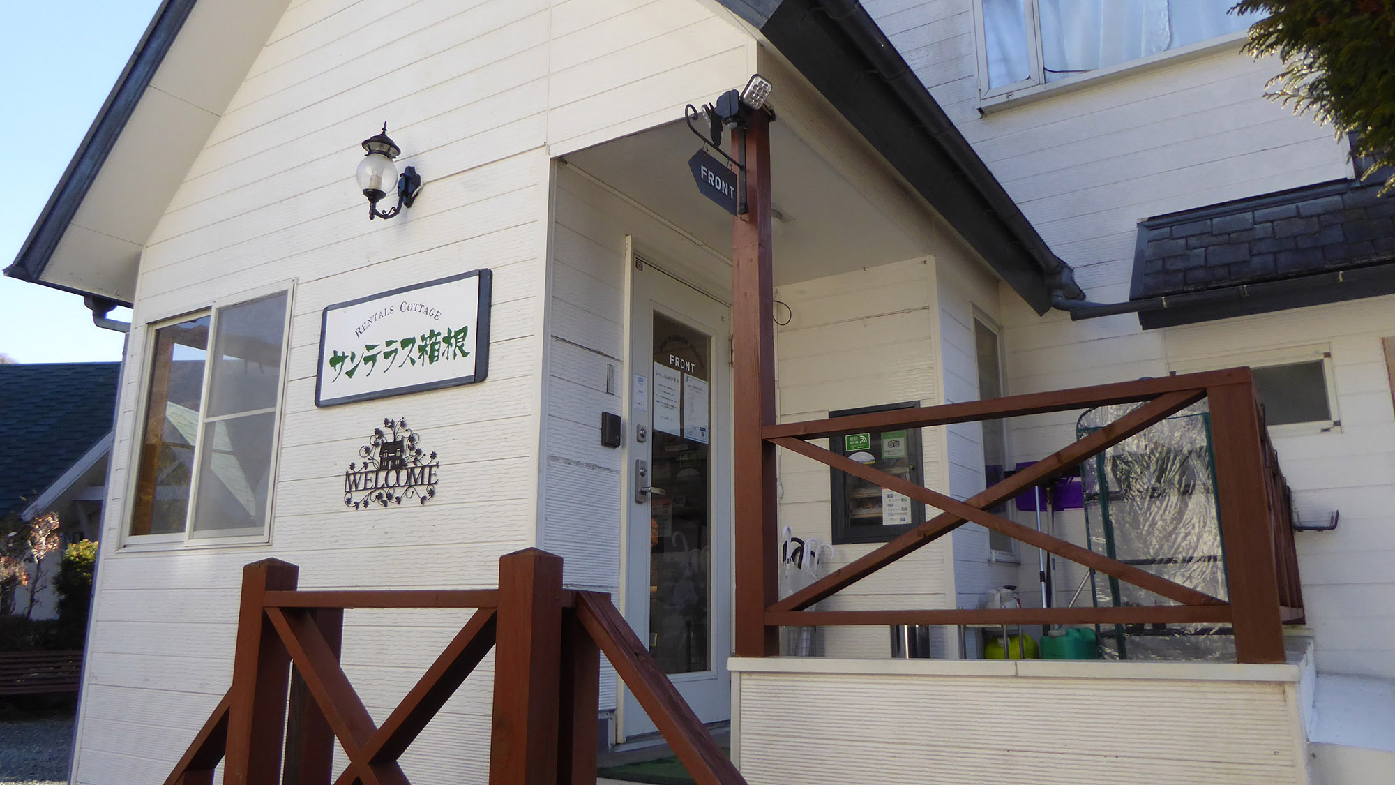 ・【管理人棟】チェックイン・チェックアウトの手続きはこちらでお願いします