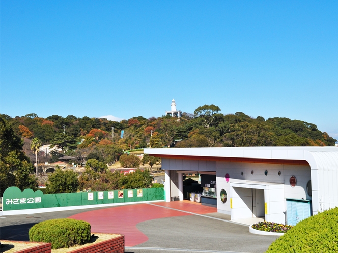 【みさき公園】遊園地、動物園、水族館、夏季には大型プールが楽しめる総合レジャーランドです