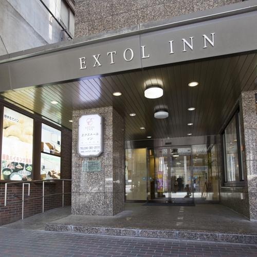 【川六グループ限定】☆夏旅応援セール☆朝食無料＆ウェルカムドリンクサービス／15時IN〜10時OUT