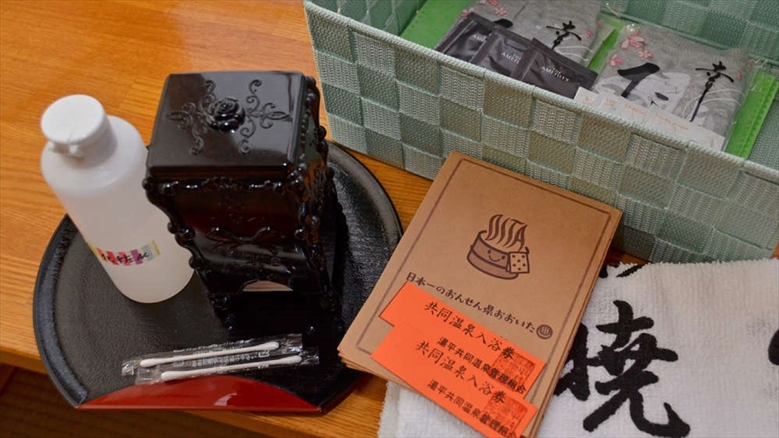 【素泊まり】 お食事なしのシンプルステイ｜温泉と湯布院・湯平観光を満喫