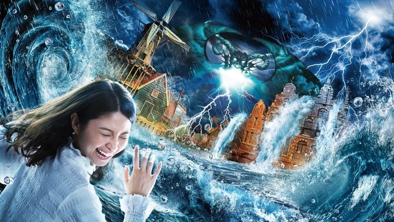 ★【楽天限定】ハウステンボス×楽天トラベルタイアップ記念プラン（オールインクルーシブ）