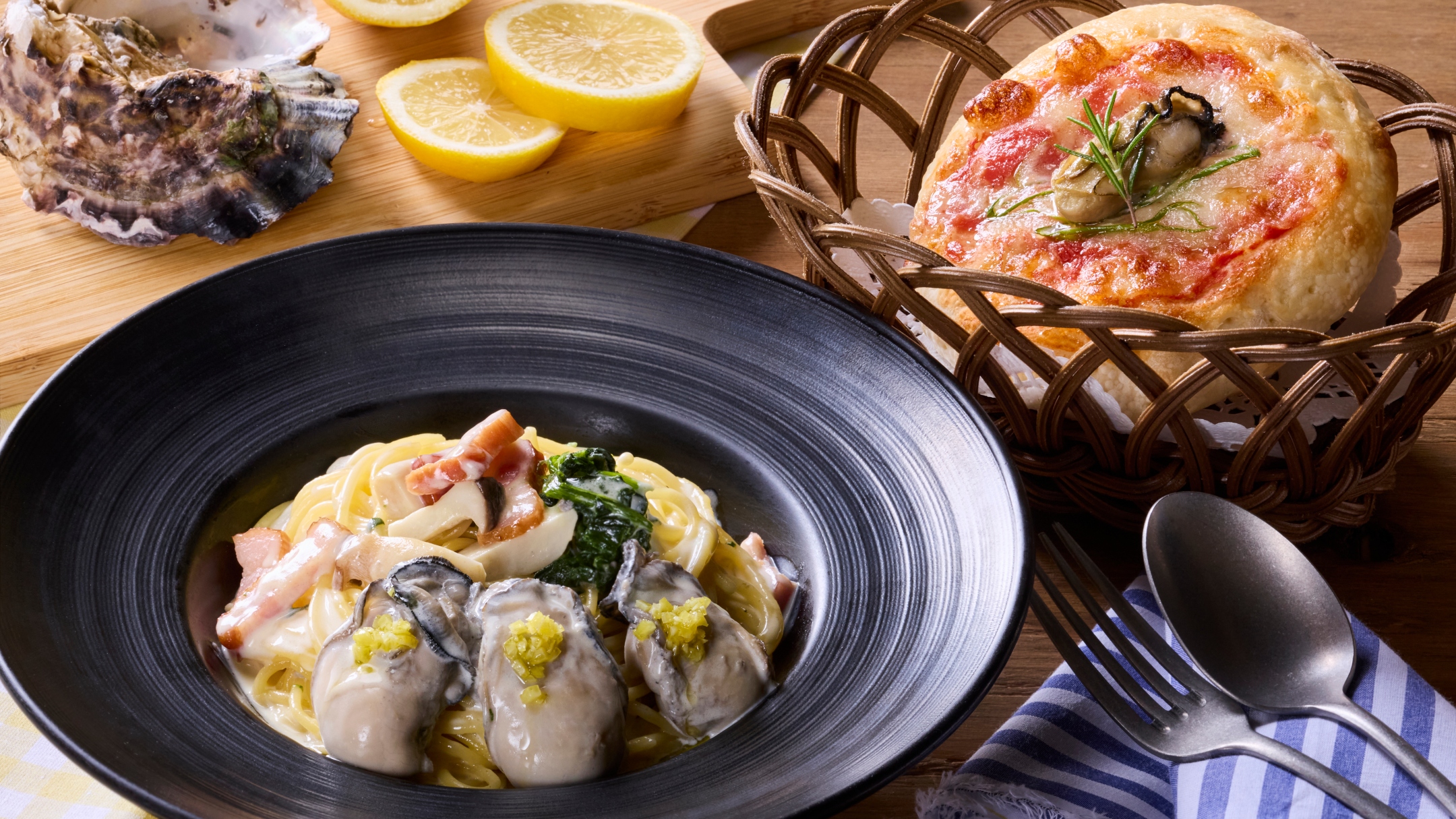 【パークグルメ】ピノキオ「九州産牡蠣と塩レモンのクリームスパゲティとフォカッチャ」1/10～2/26