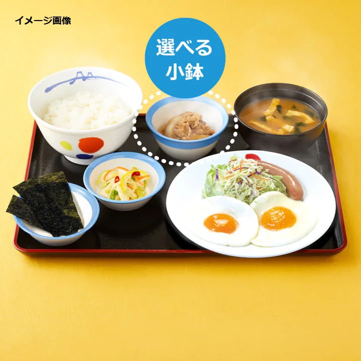 【朝食券付き】定食プラン＝ホテル近くの牛丼「松屋」で使えます 【マンションタイプ】