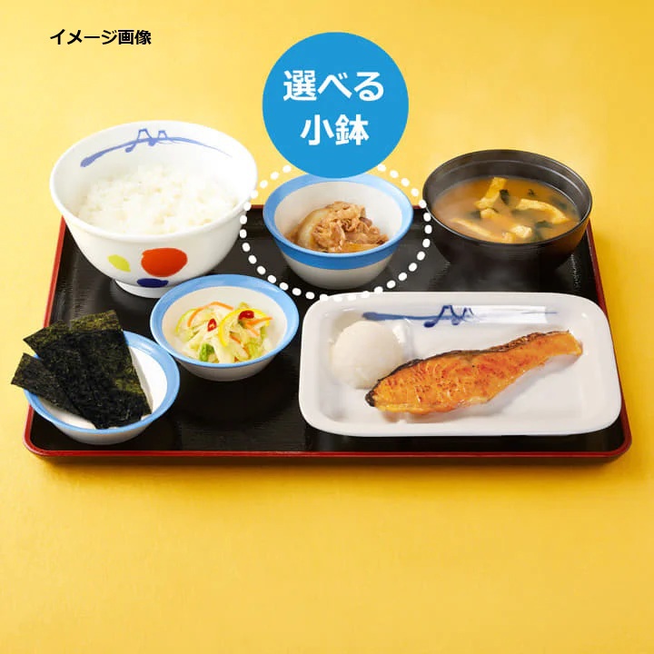 【朝食券付き】定食プラン＝ホテル近くの牛丼「松屋」で使えます 【マンションタイプ】