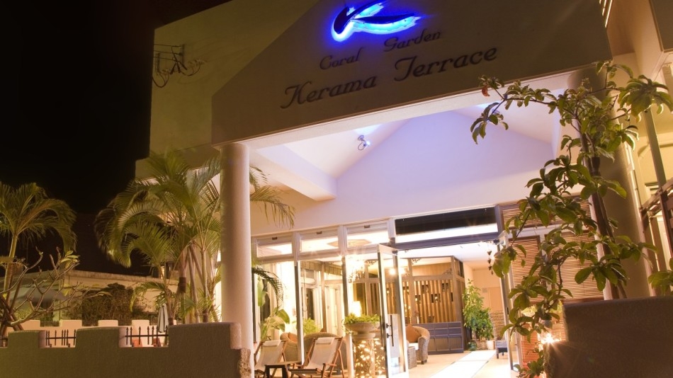 渡嘉敷島の人気ホテル 旅館 宿泊予約 沖縄県 楽天トラベル 渡嘉敷島の人気ホテル 旅館 宿泊予約 沖縄県 楽天トラベル