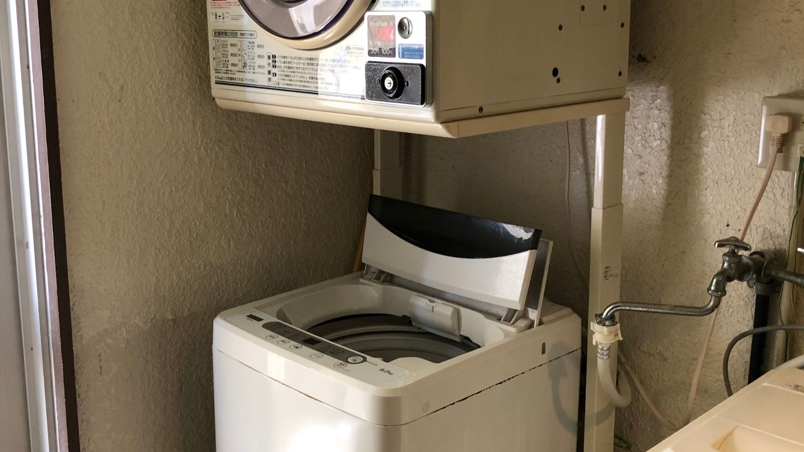 コインランドリー