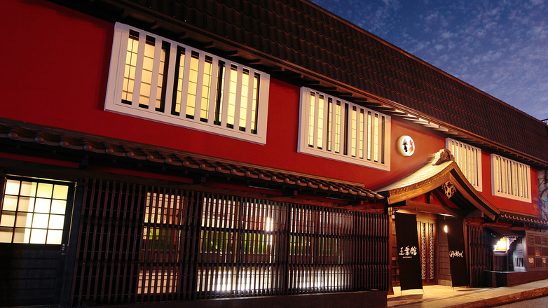 【1泊2食｜10〜2月スタンダード】伊豆牛すき焼き×地場野菜！とろける味わい＆無料貸切風呂で癒し時間