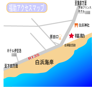 アクセスＭＡＰ