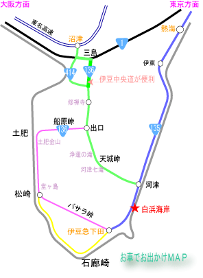 お車ＭＡＰ