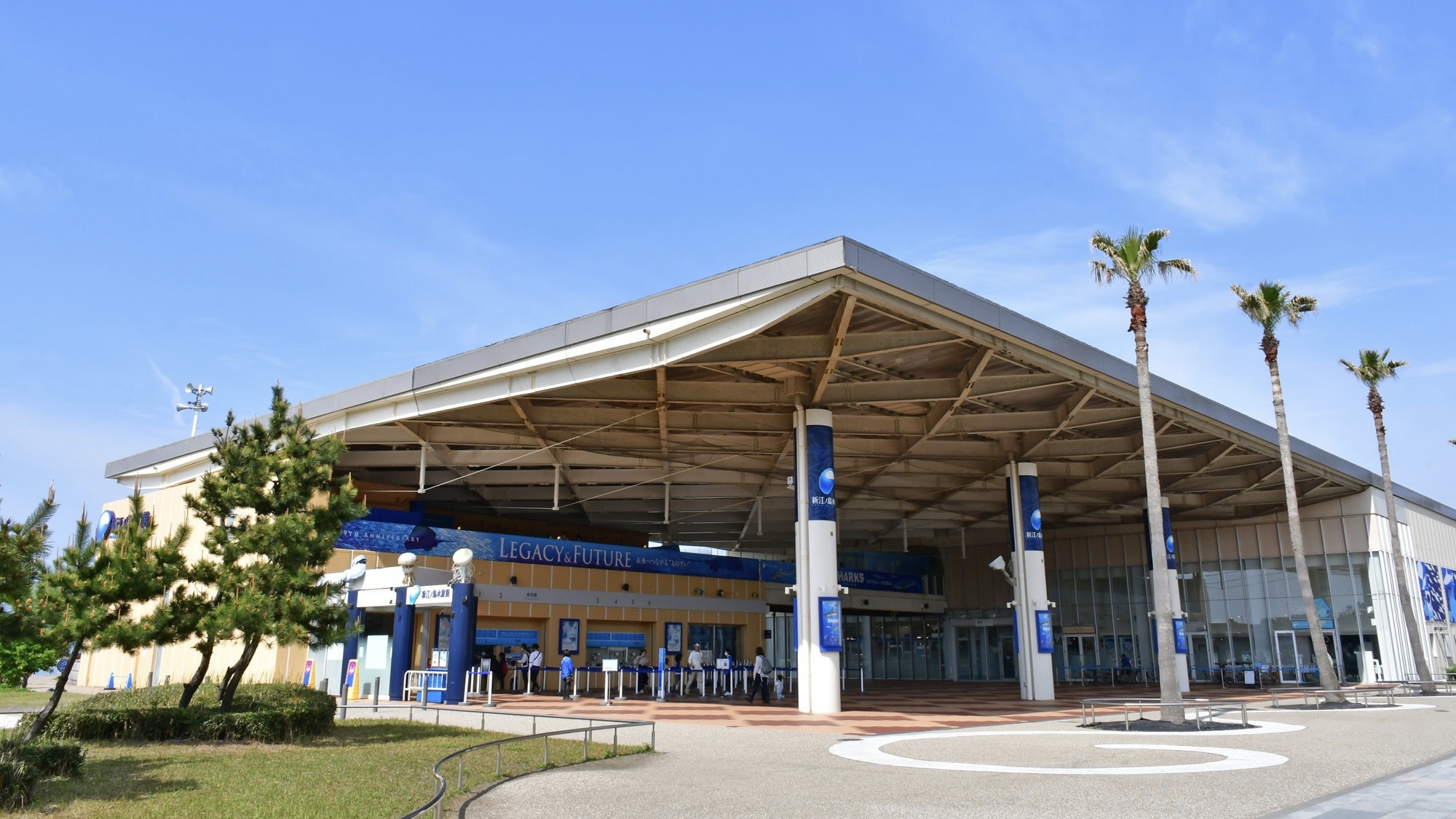 【新江ノ島水族館入館チケット付】幻想的な癒し空間で楽しむ湘南旅【朝食ビュッフェ無料】