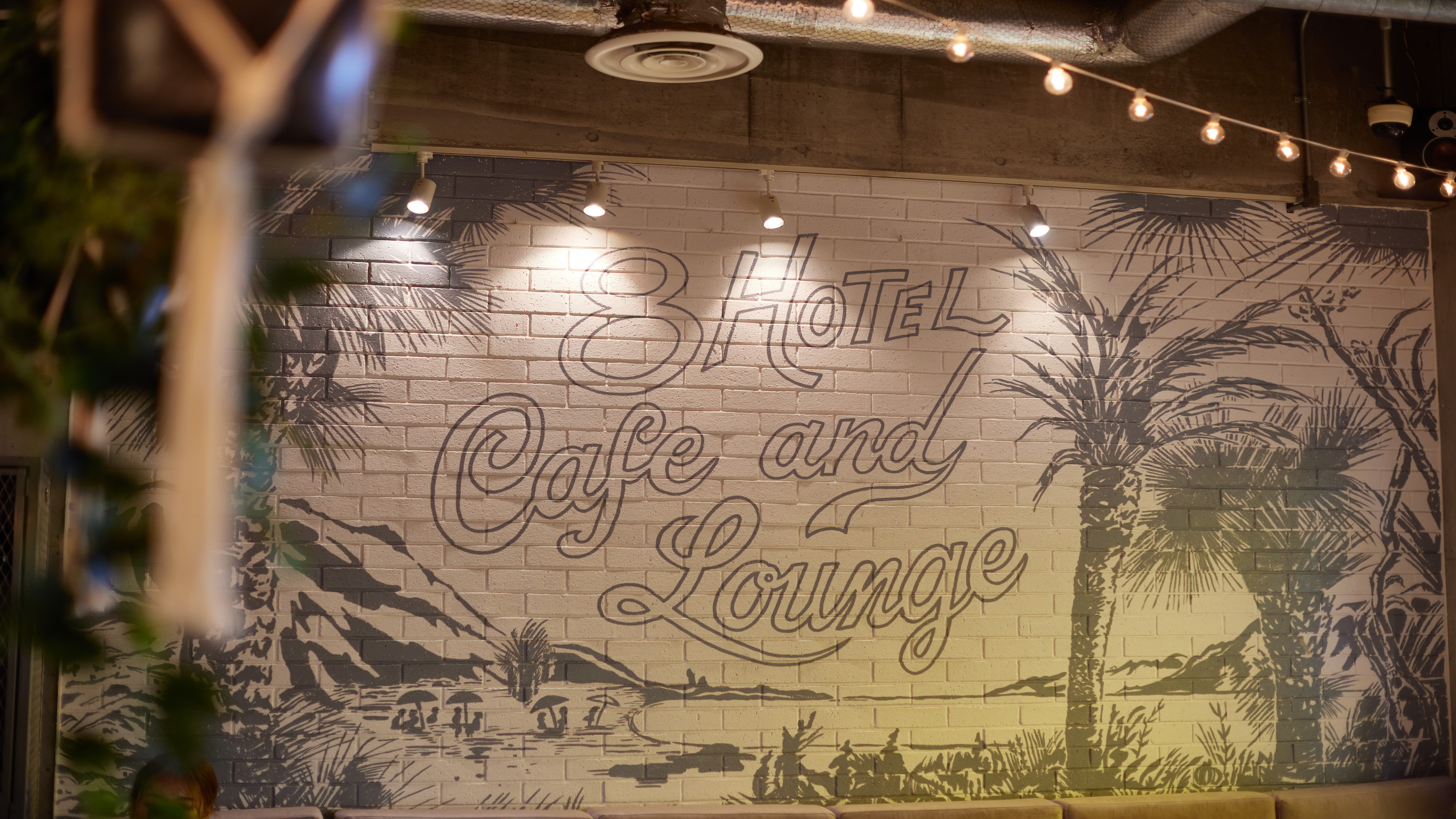 8LOUNGE