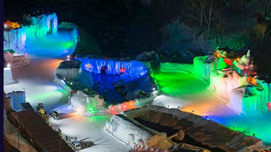【層雲峡温泉氷瀑まつり】　☆幻想的な氷のイルミネーション☆　最終in22時　１泊朝食付