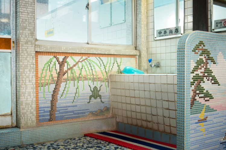柳湯　Yanagiyu public bath