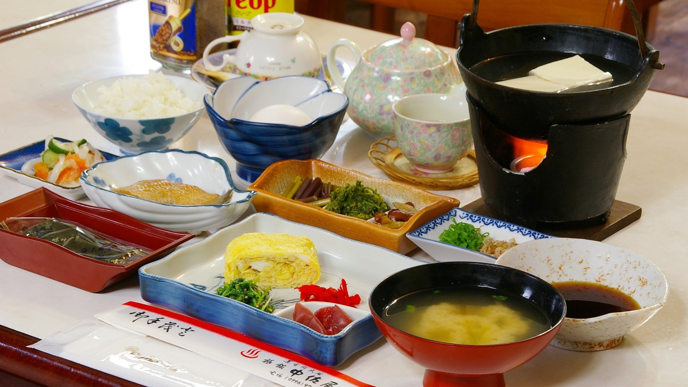 ●朝食付●自家源泉の小代温泉を心ゆくまで♪朝はほっこり和定食≪現金特価≫