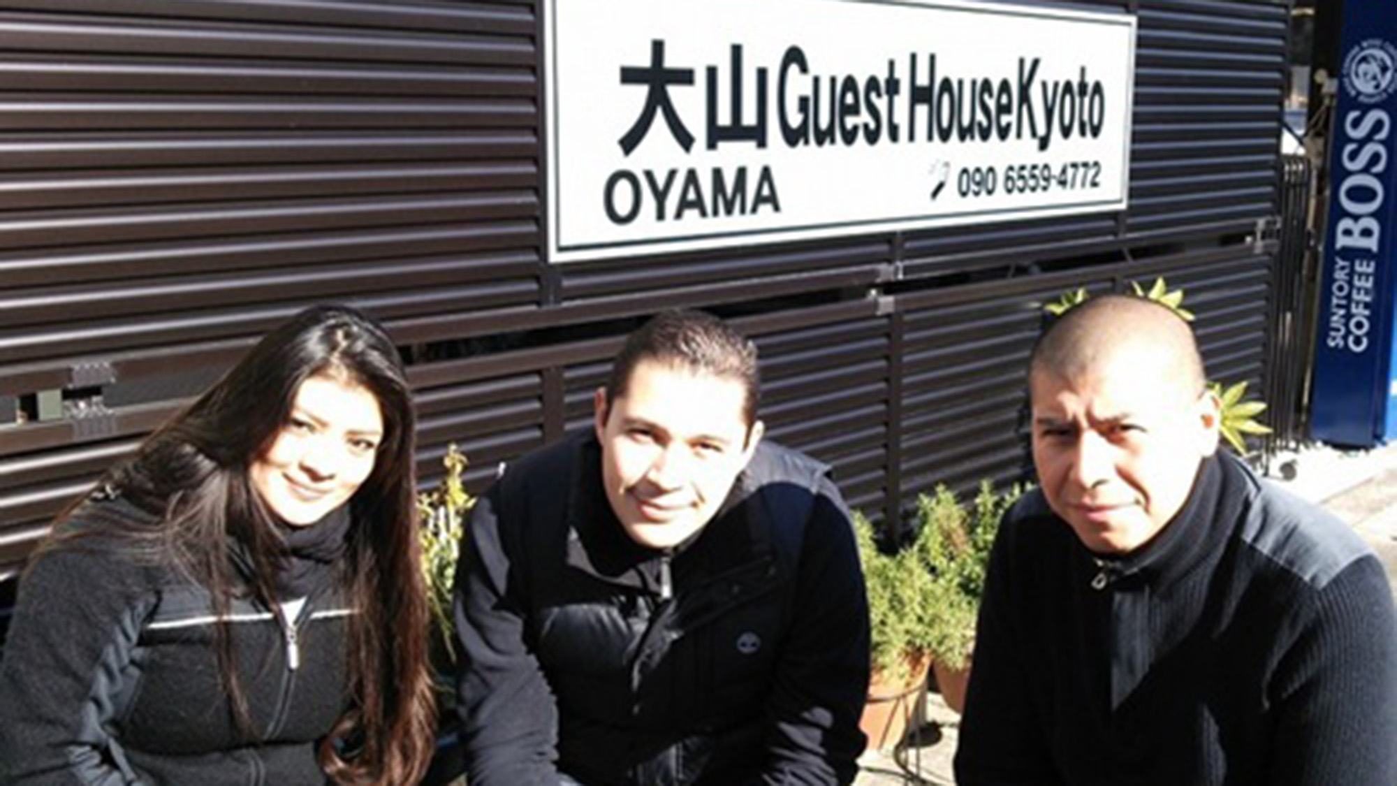 ・ゲスト様　またのお越しをお待ちしております♪