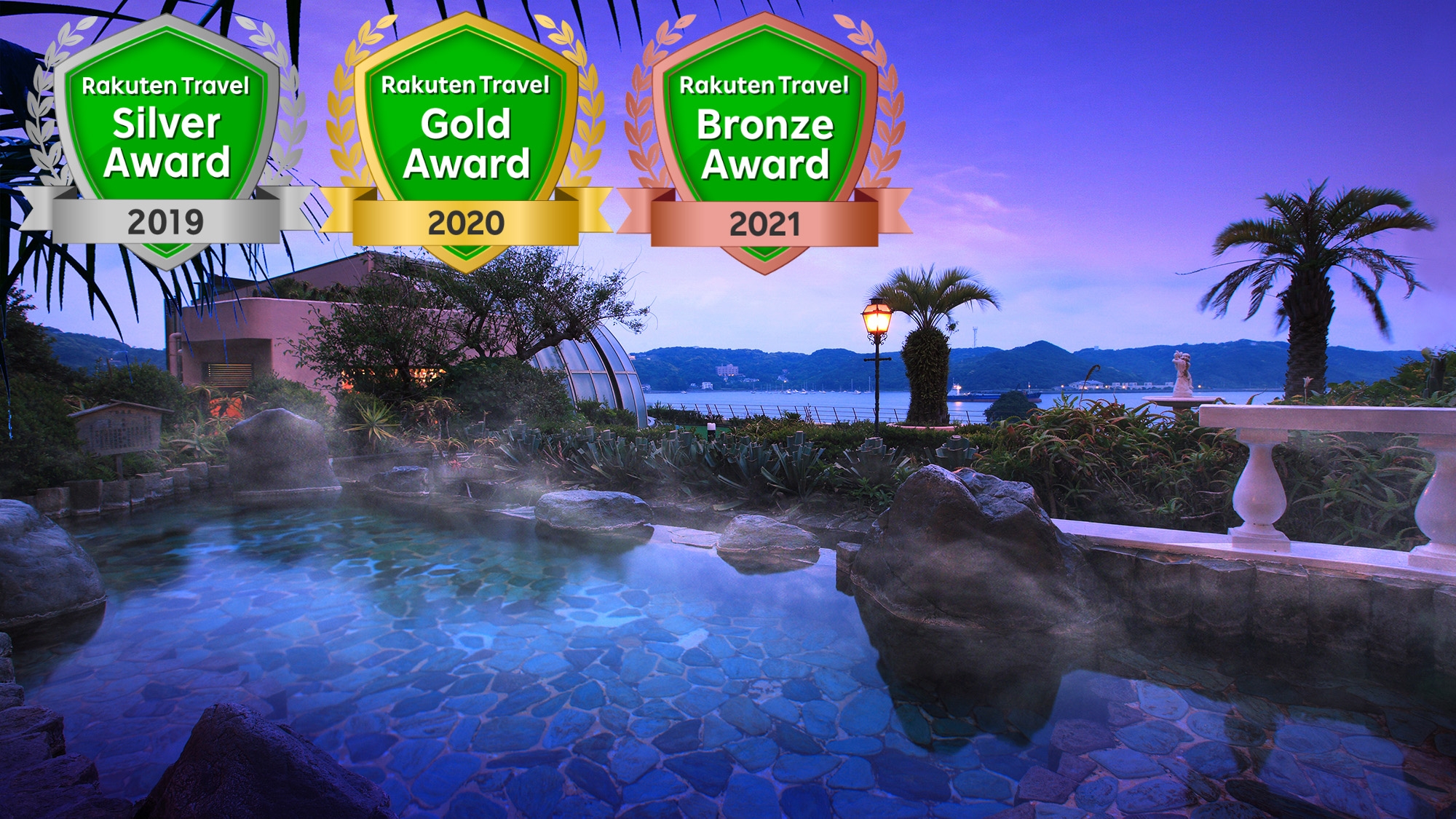 下田 南伊豆のホテル 旅館 宿泊予約 楽天トラベル