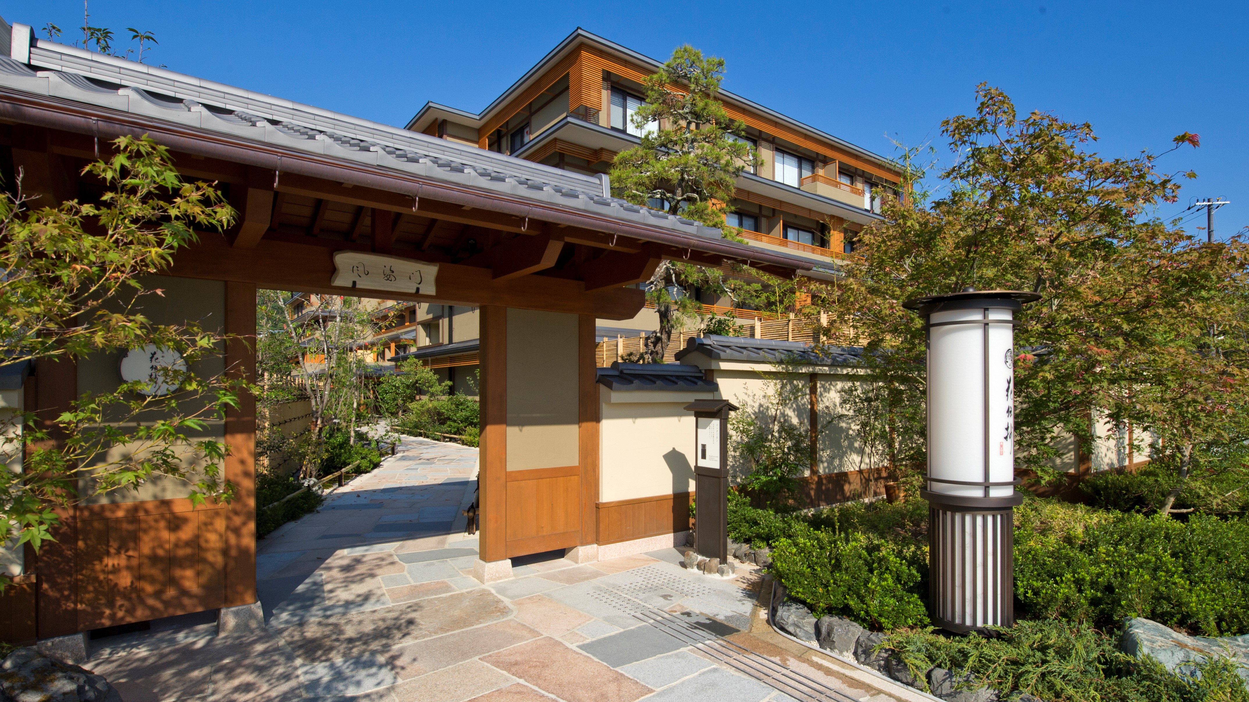 京都 嵐山温泉 花伝抄 共立リゾート 宿泊予約 楽天トラベル 京都 嵐山温泉 花伝抄 共立リゾート 宿泊予約 楽天トラベル