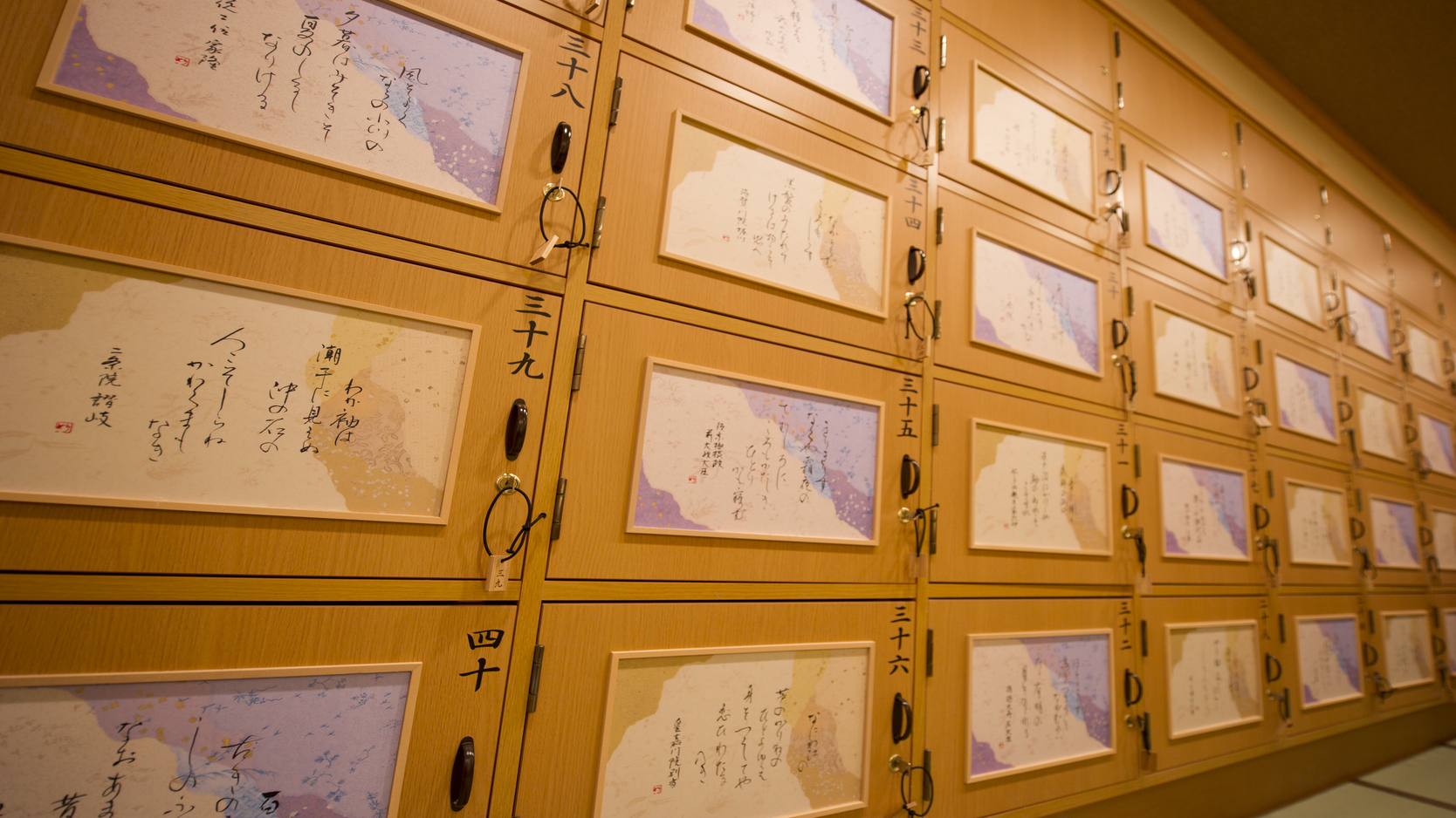 【大湯屋：脱衣所】