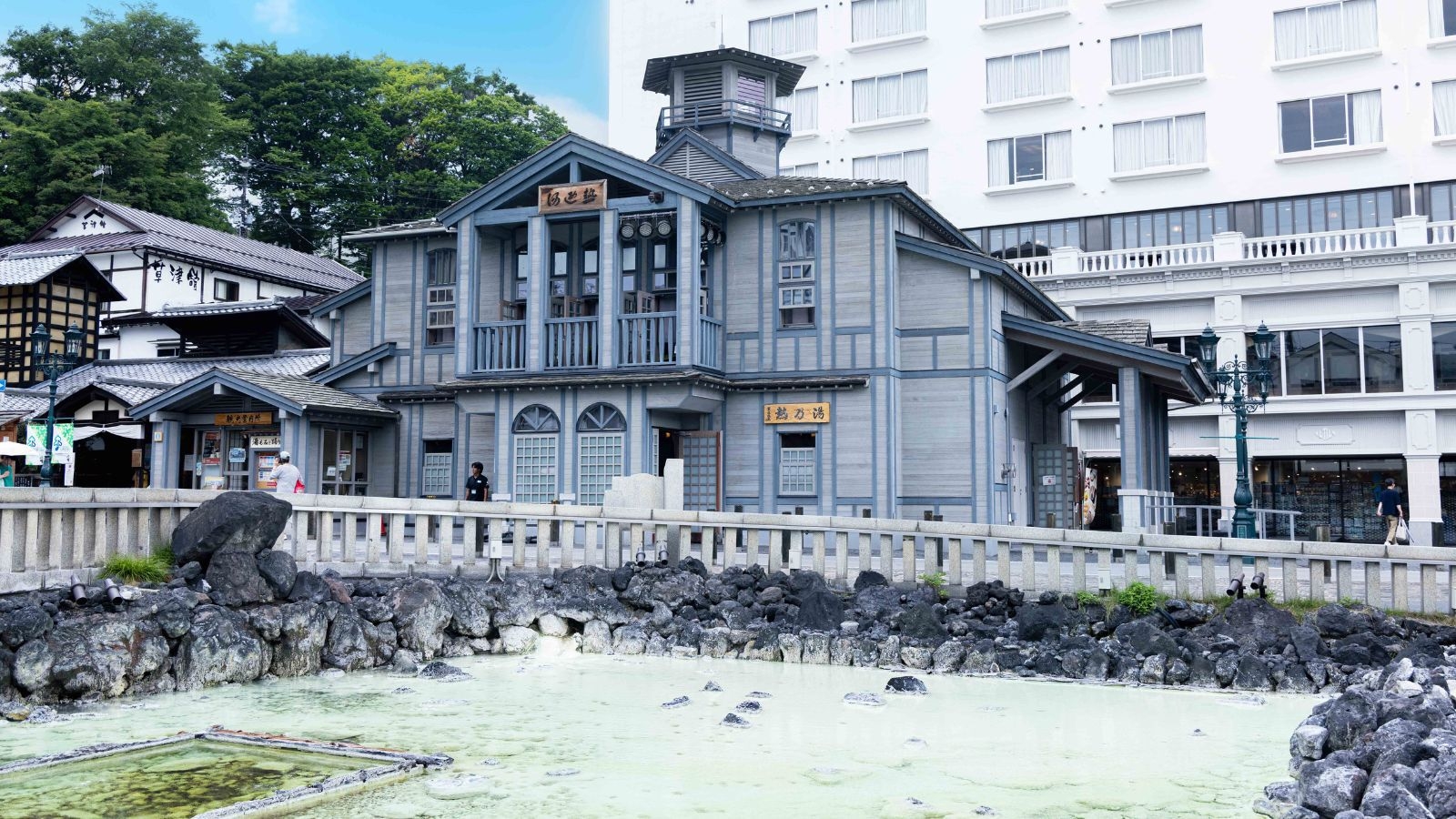 【お日にち限定1泊朝食｜湯もみ＆大滝乃湯チケット付】湯畑徒歩0分の源泉かけ流し温泉で草津の魅力を満喫