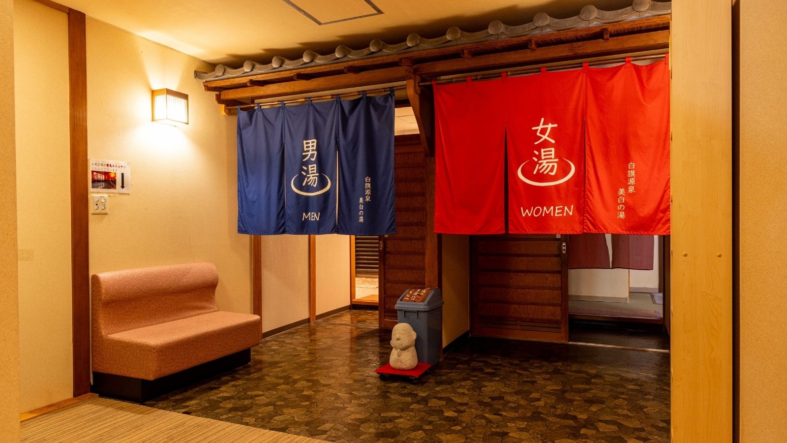 【温泉】プライベートに過ごせる貸切風呂や広々とした大浴場で特別な時間を。