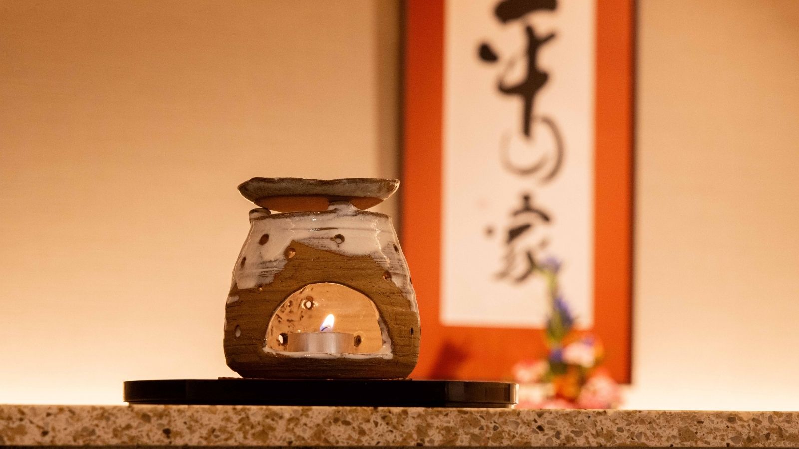 【館内施設】茶香炉