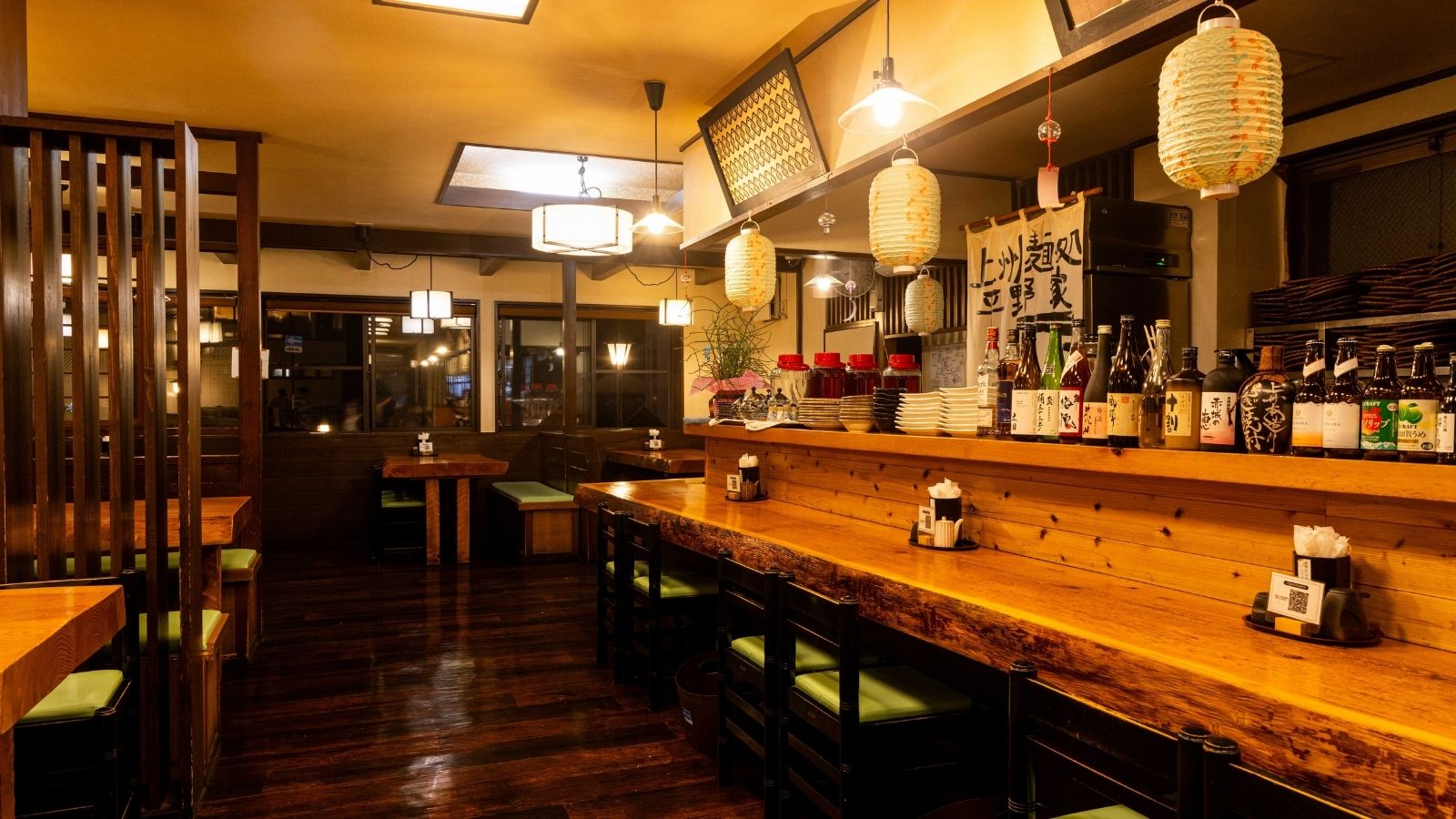 【上州麺処 平の家】昼食や夕食にどうぞ。和の趣ある空間でくつろぎのひとときを。